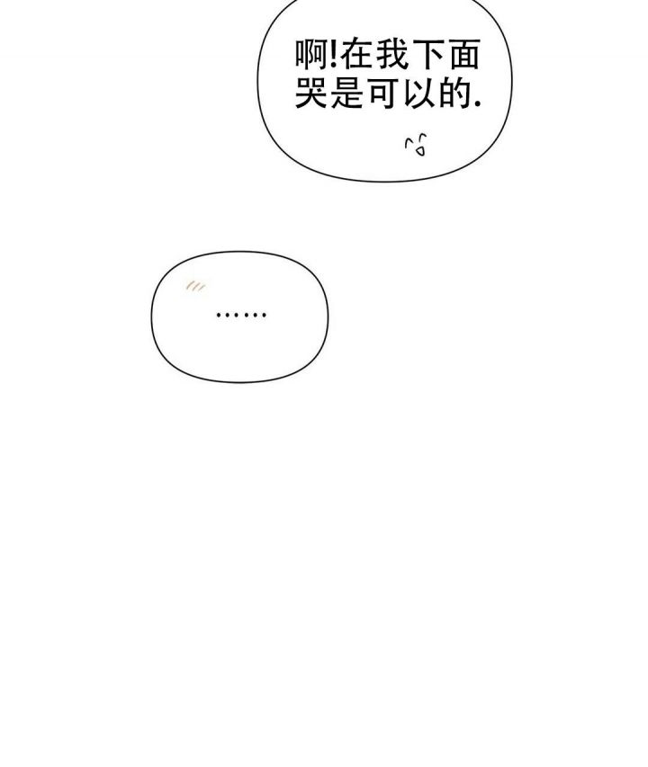 第43话20