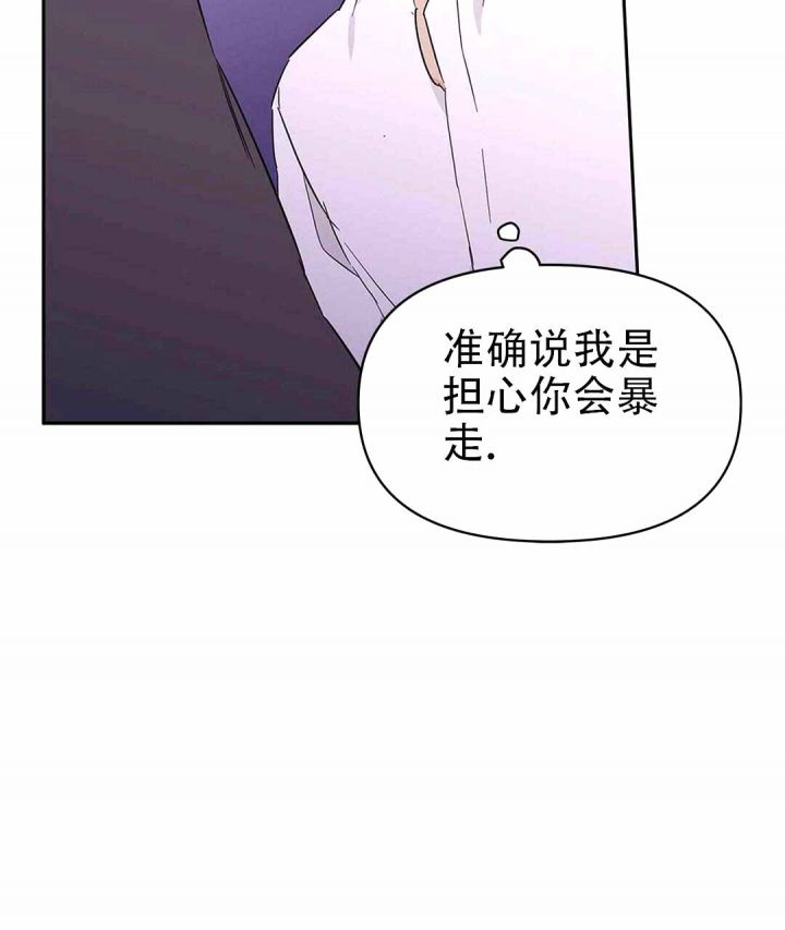 第35话59