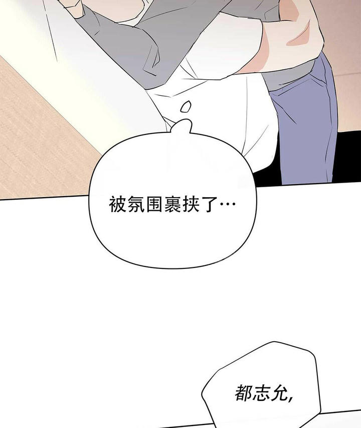 第91话49