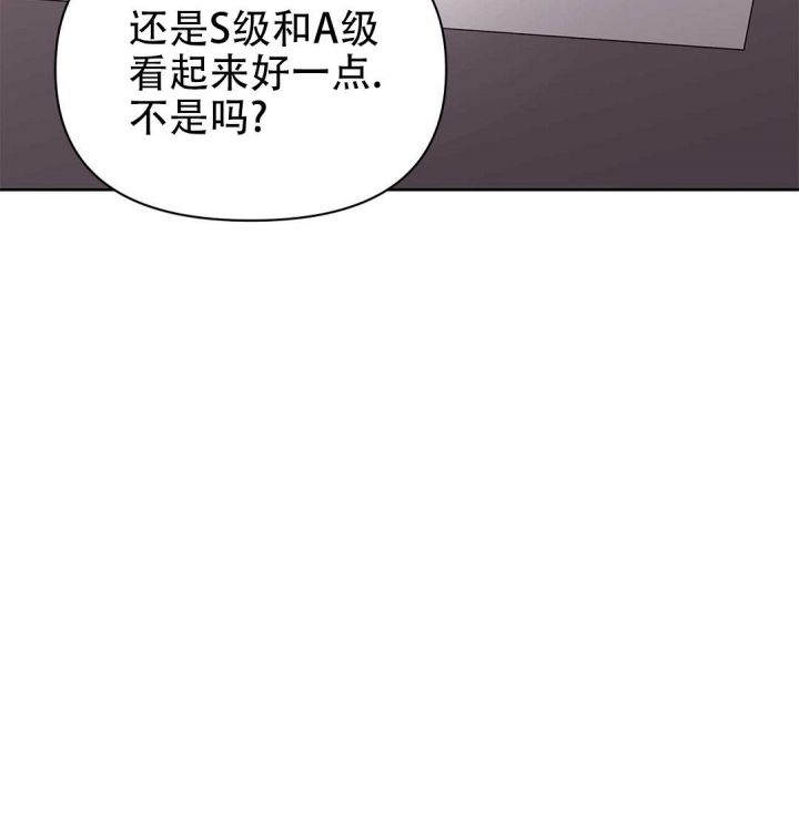 第63话77