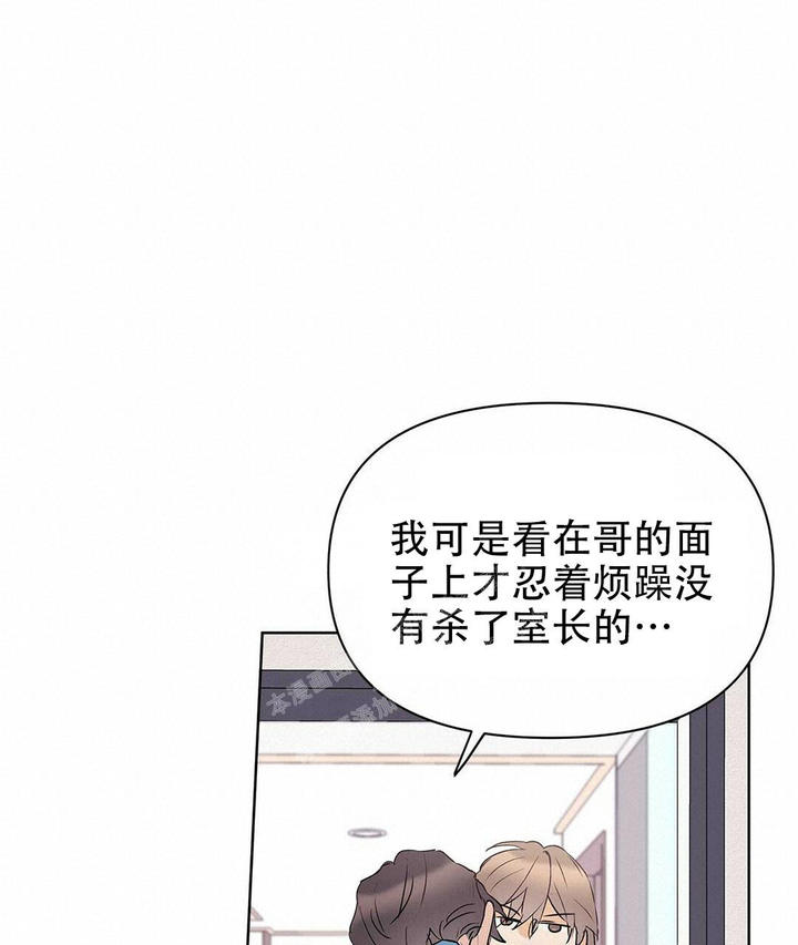 第91话21