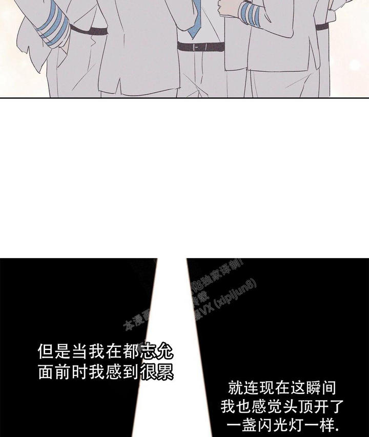 第101话14