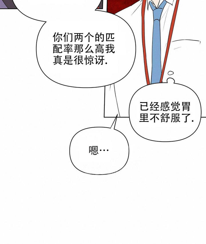 第88话55