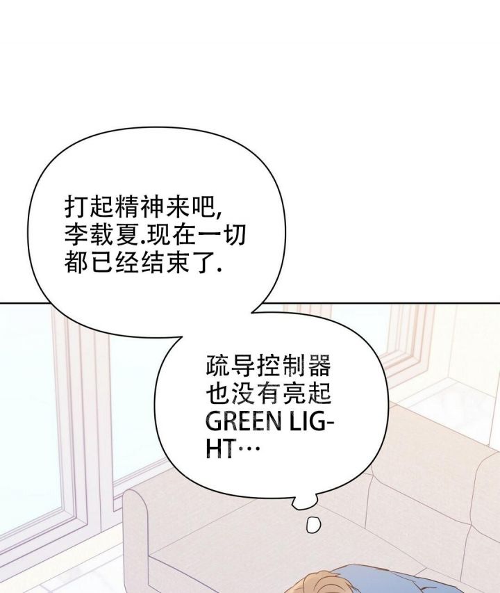 第65话66