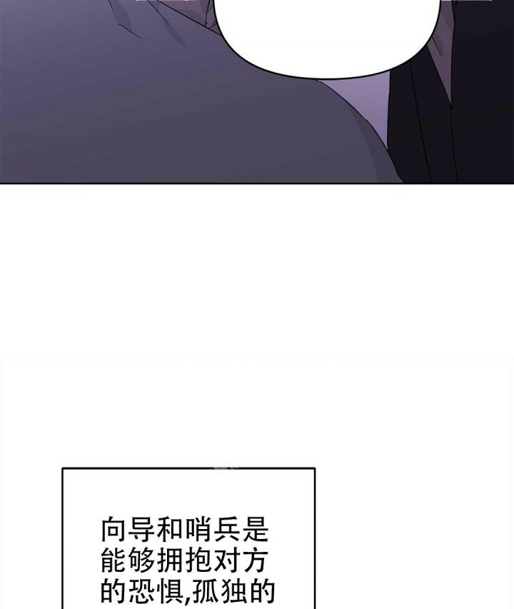 第34话55