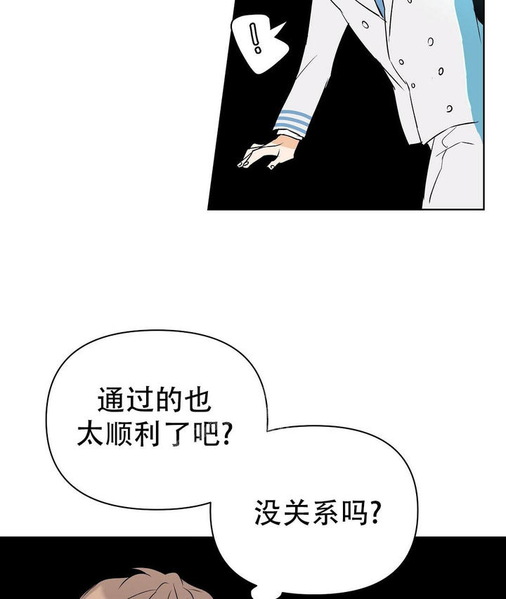 第105话15