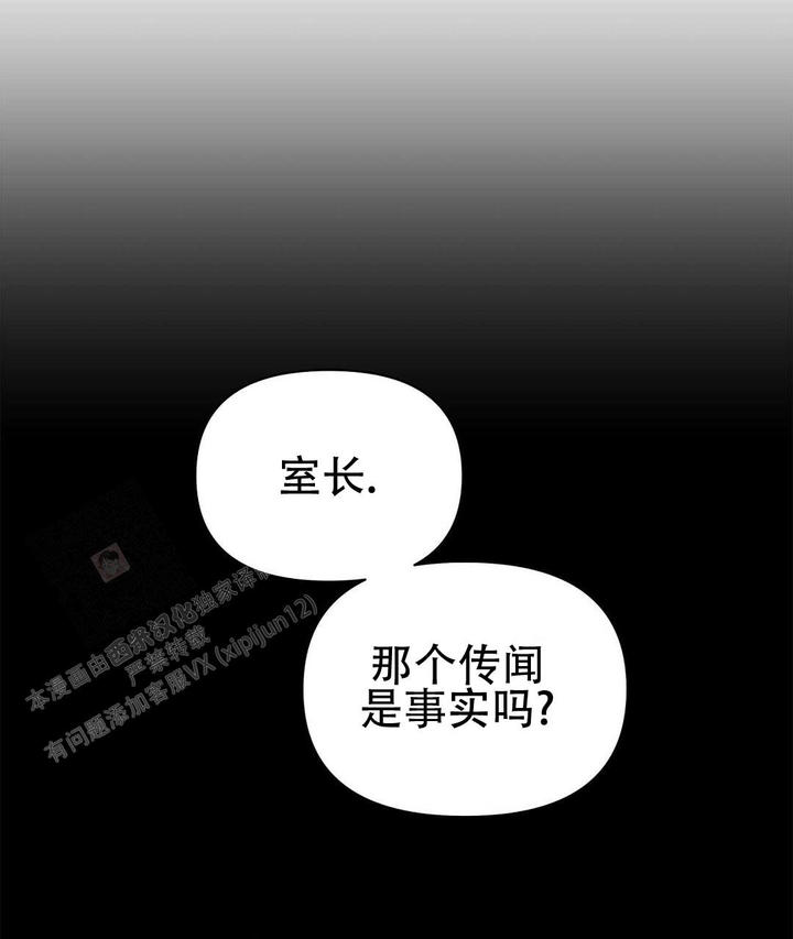 第109话57