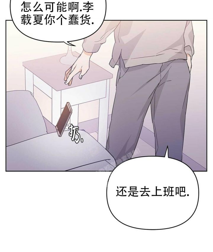 第38话32