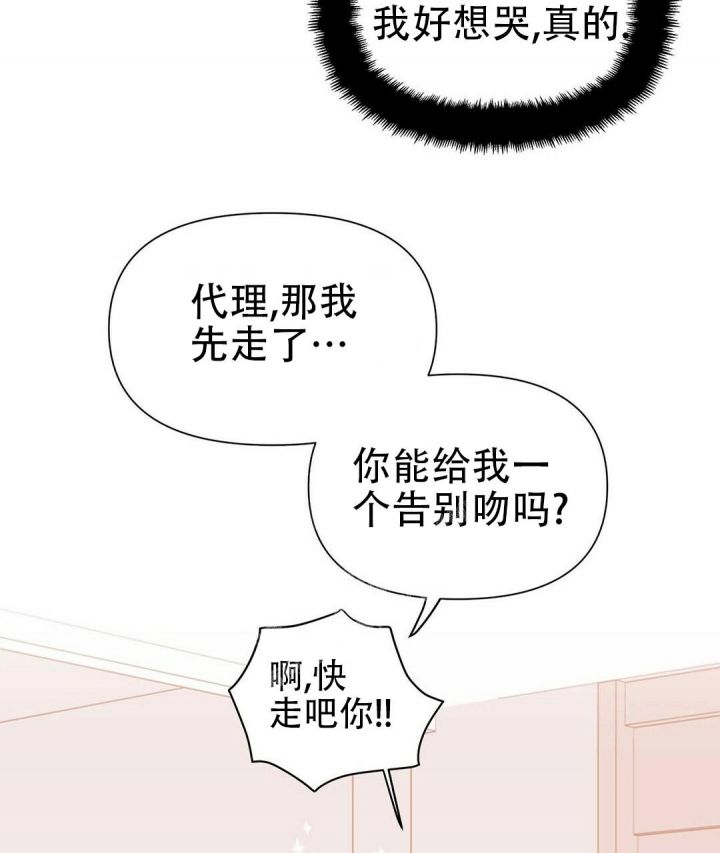 第48话34