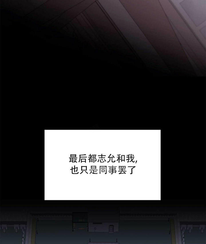 第99话10