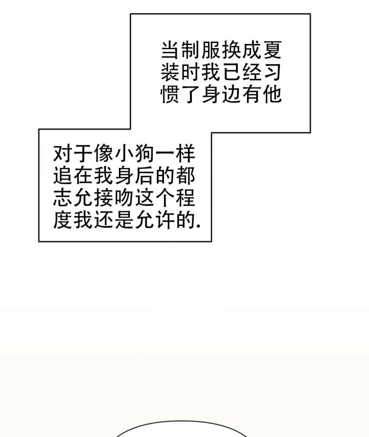 第46话42