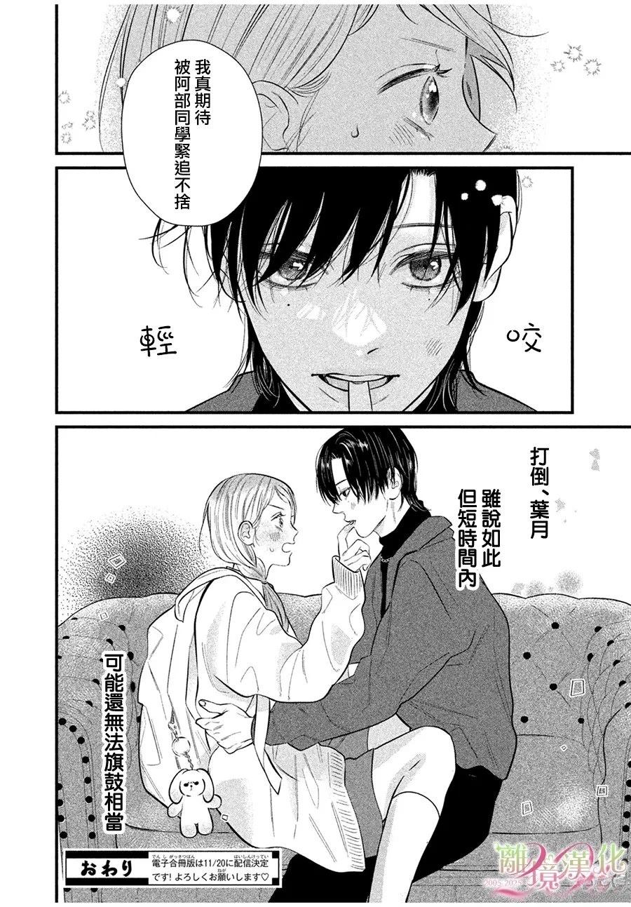 短篇0342
