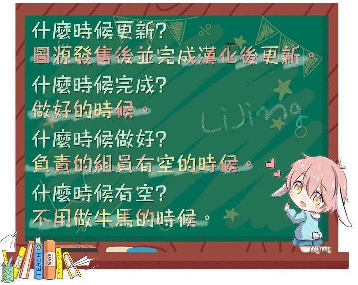短篇44