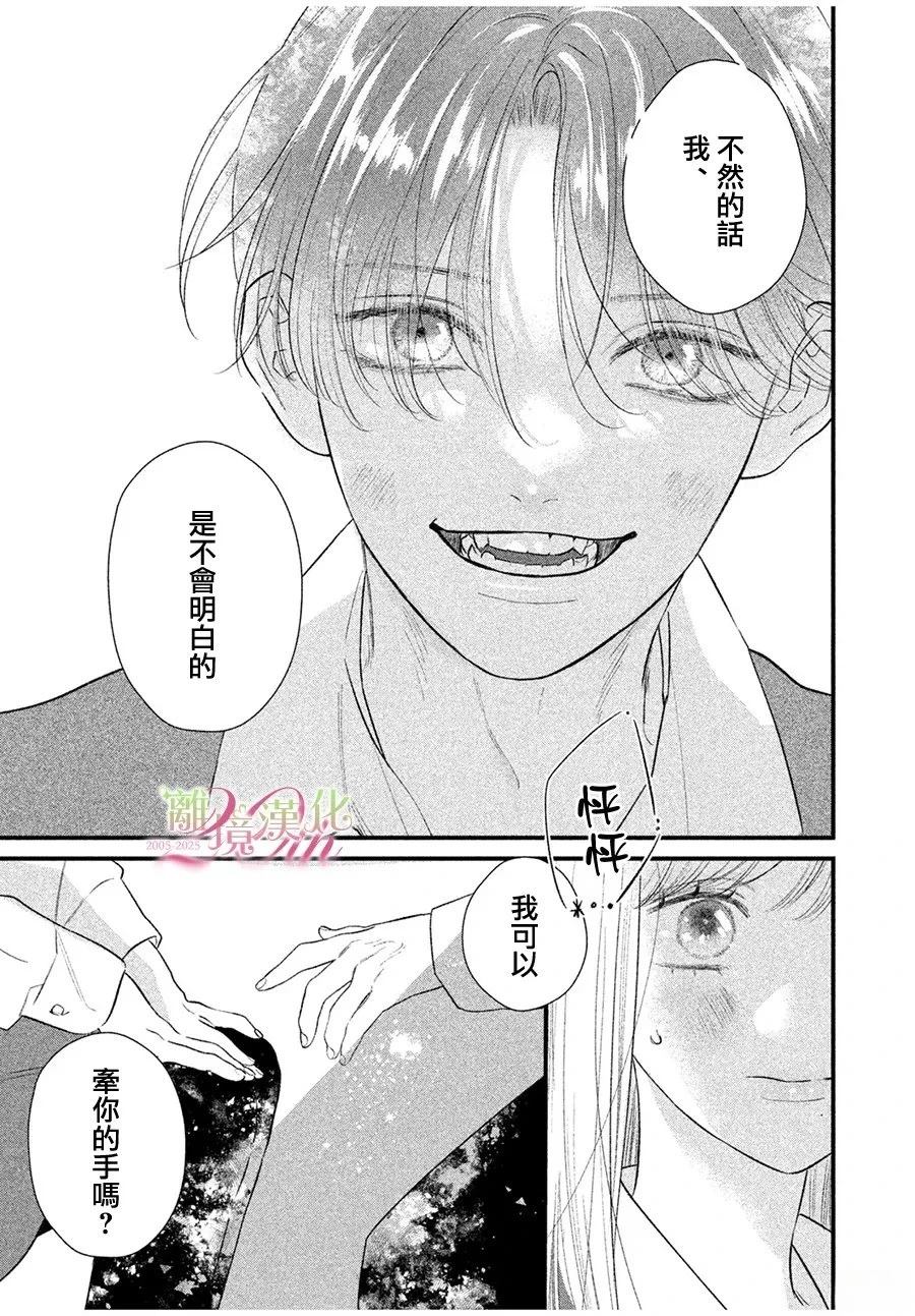短篇0222