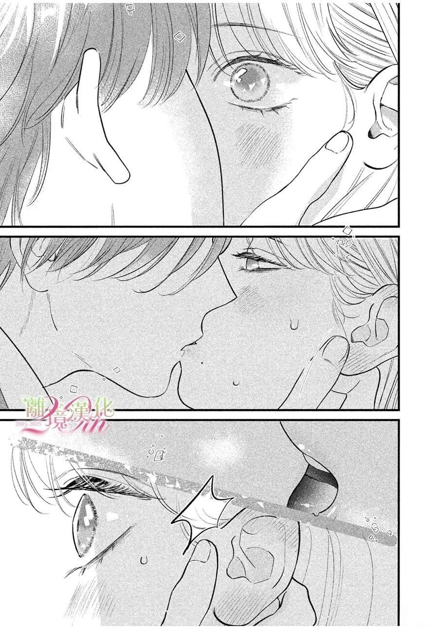短篇0242