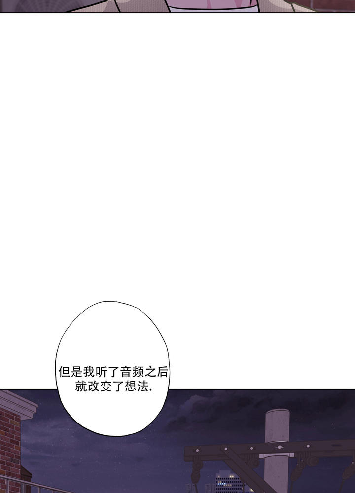 第19话9