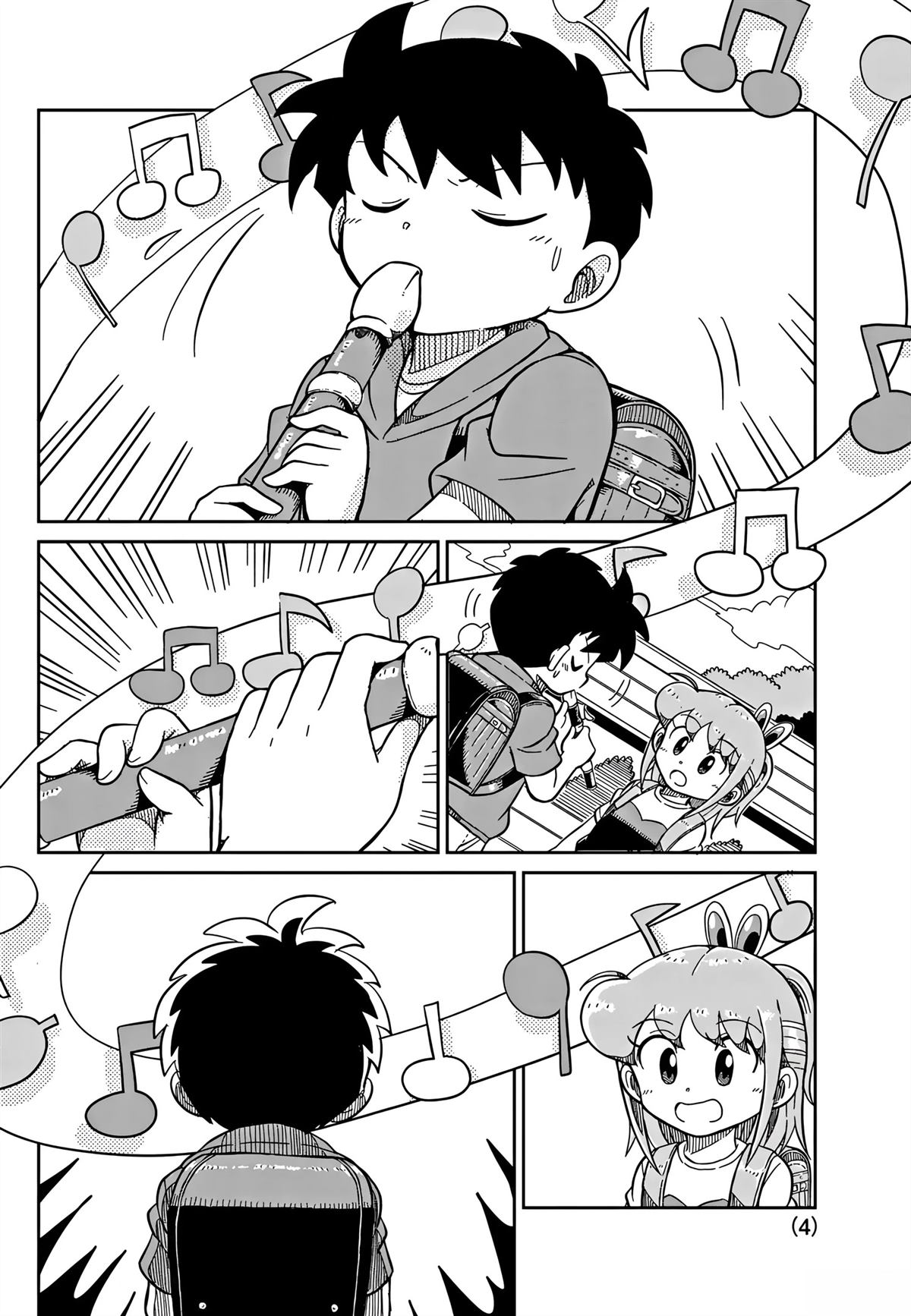 第28话3