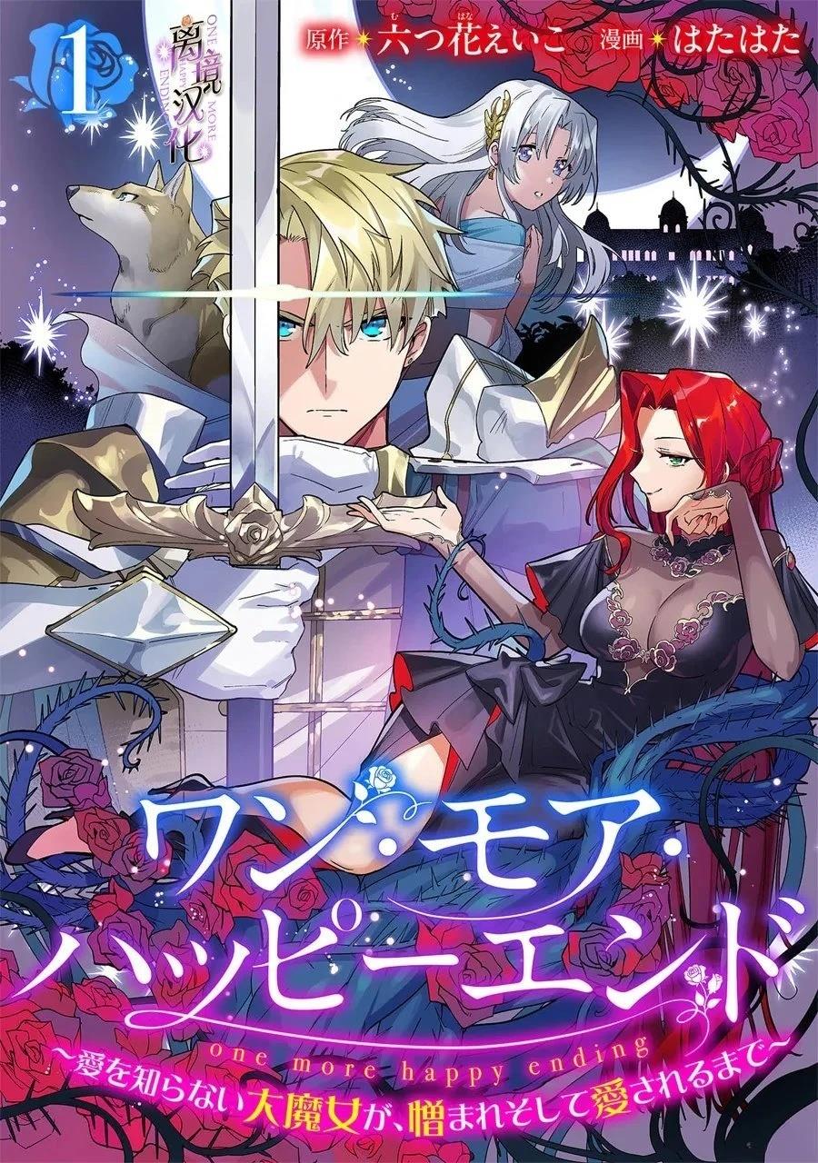 第1话0
