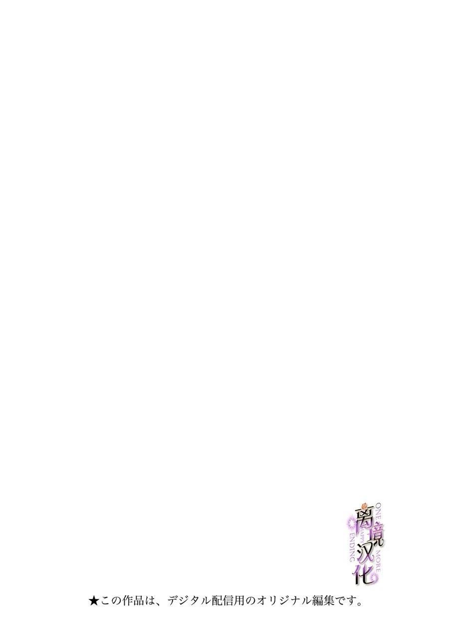 第1话1