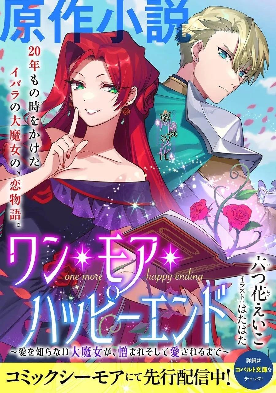 第1话42