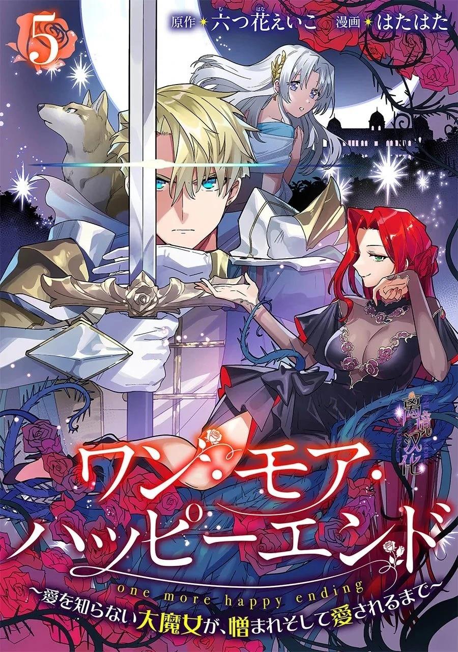 第5话0