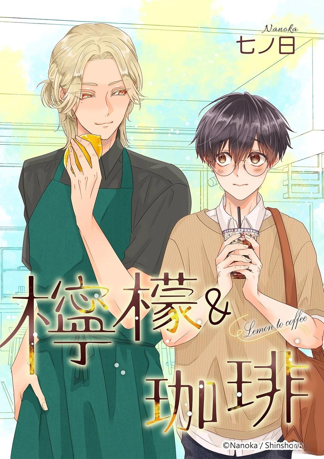 第2话0