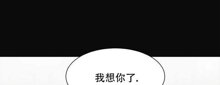 第3话8