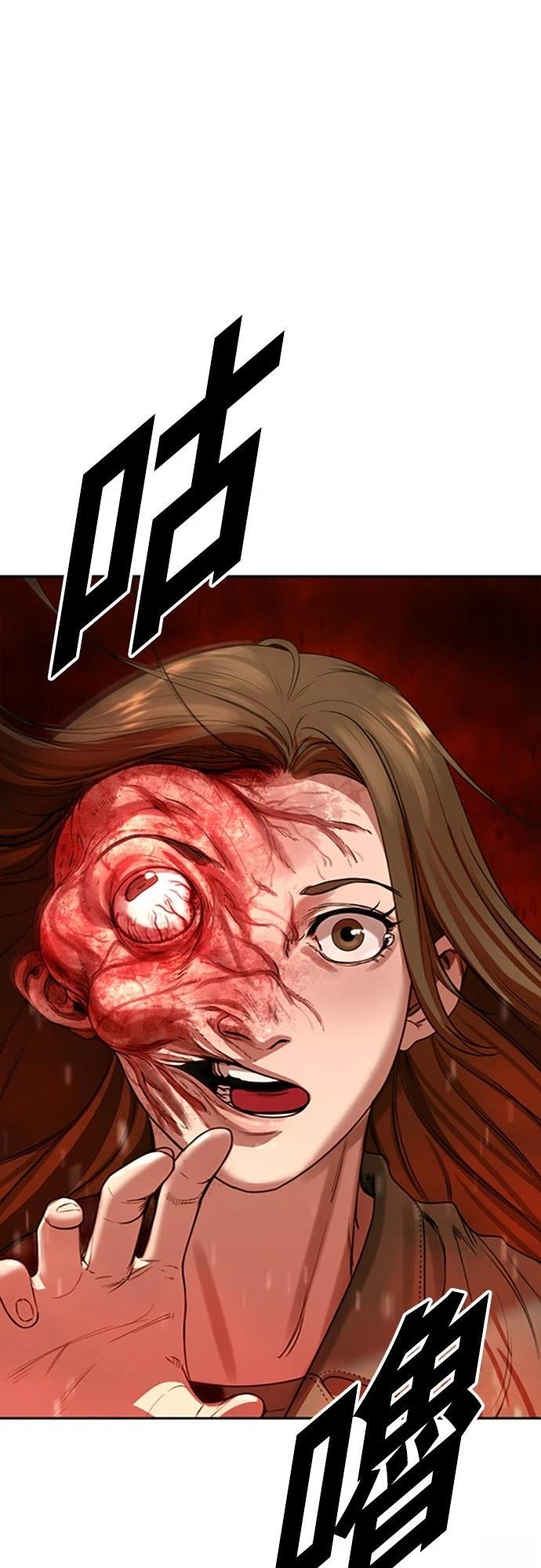 第2话136