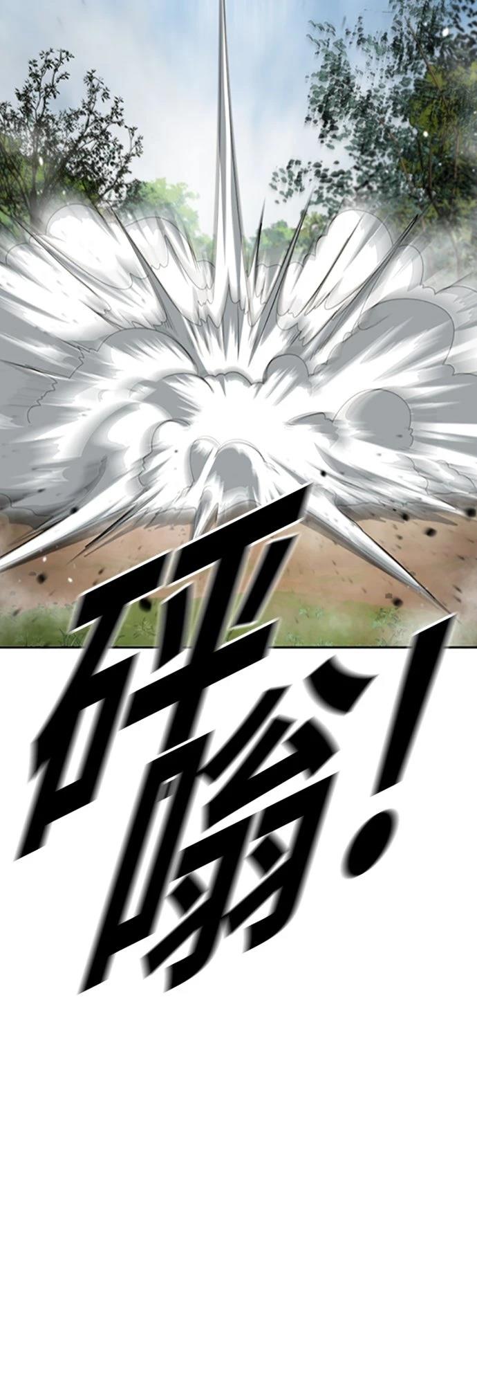 第2话72