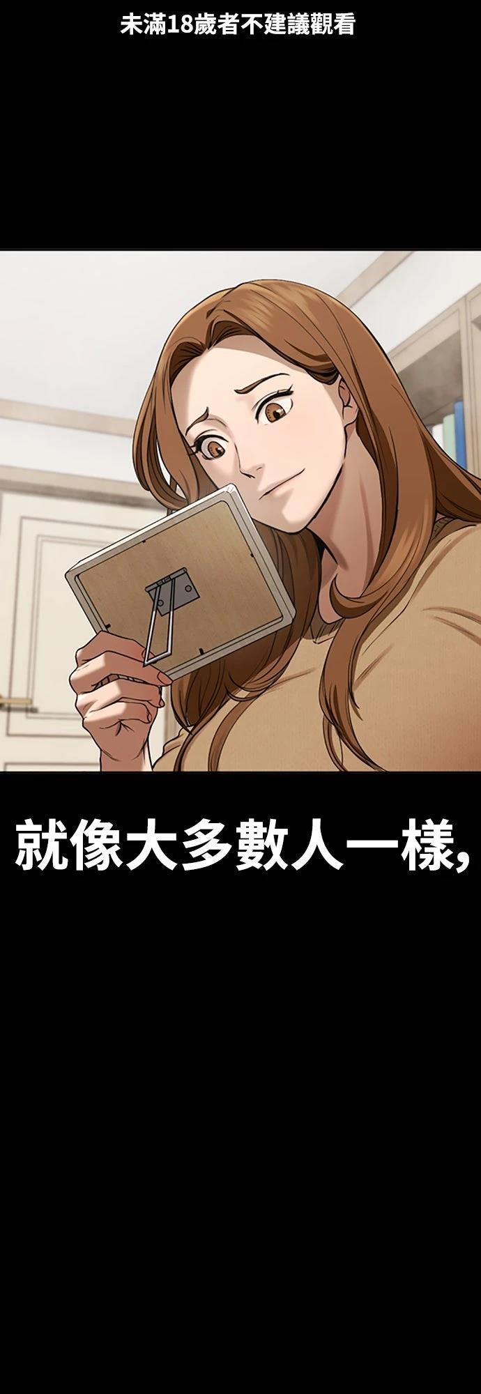 第3话0