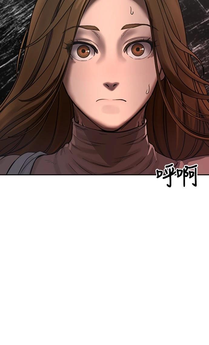第3话138