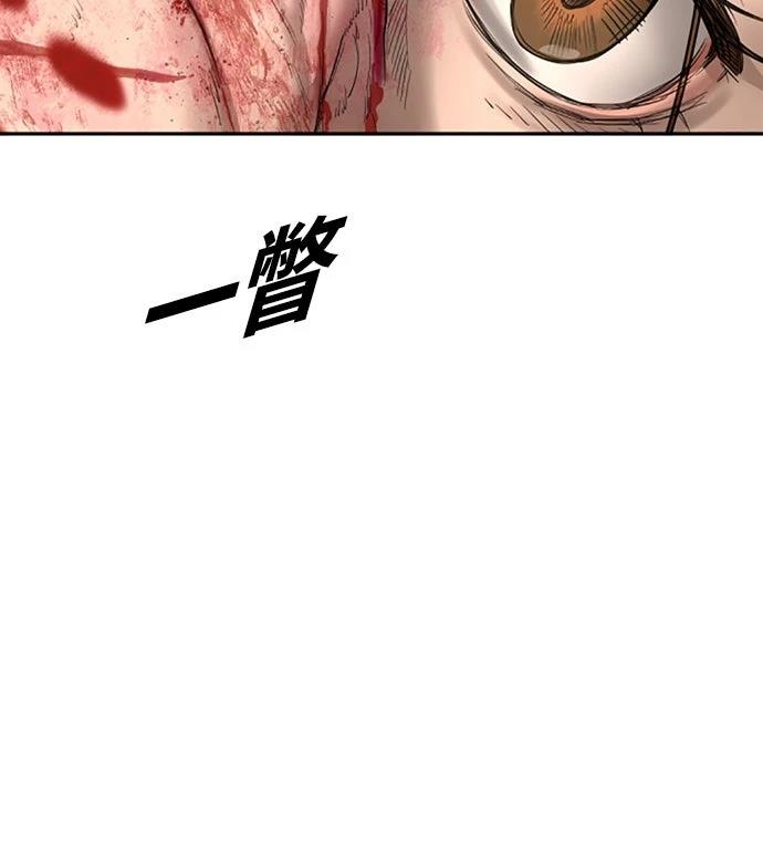 第3话18
