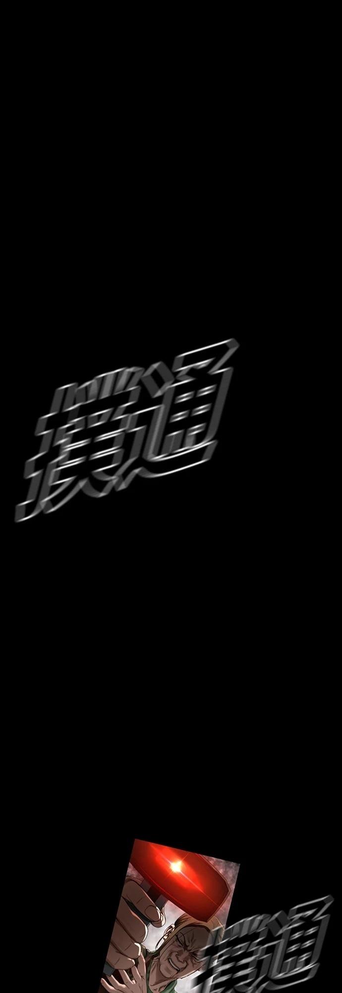 第3话27