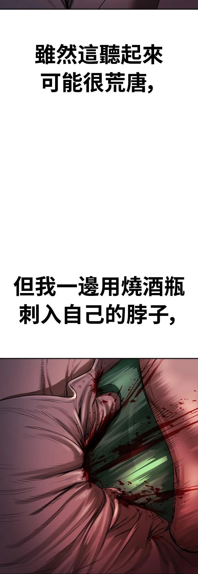 第4话123