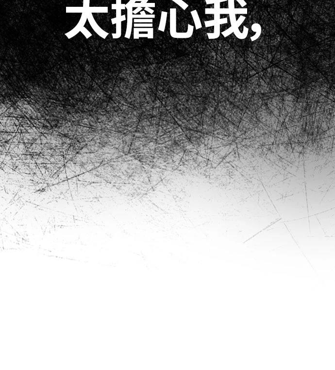 第4话127