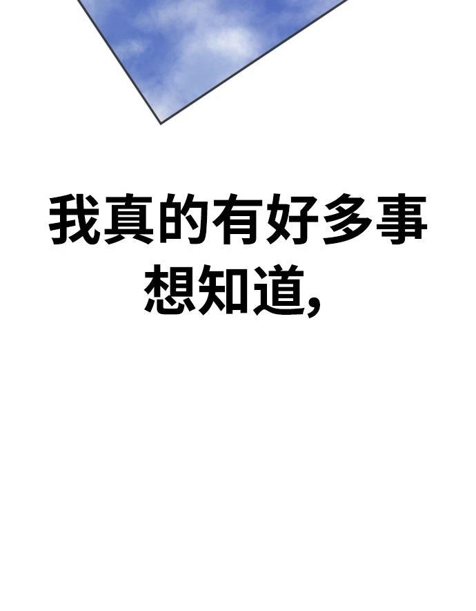 第4话134