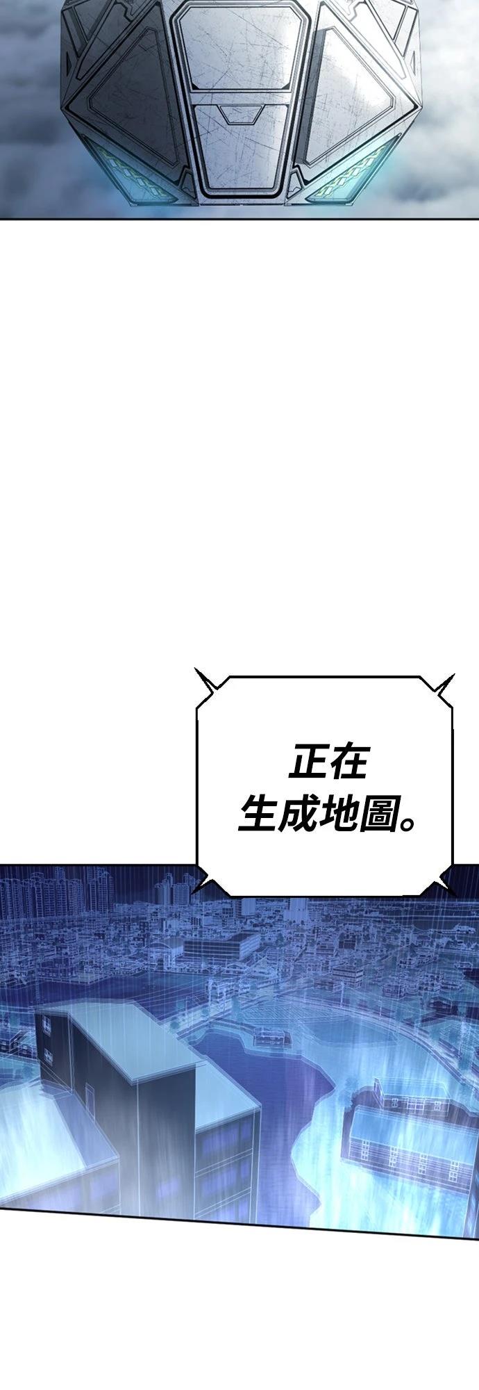 第4话141