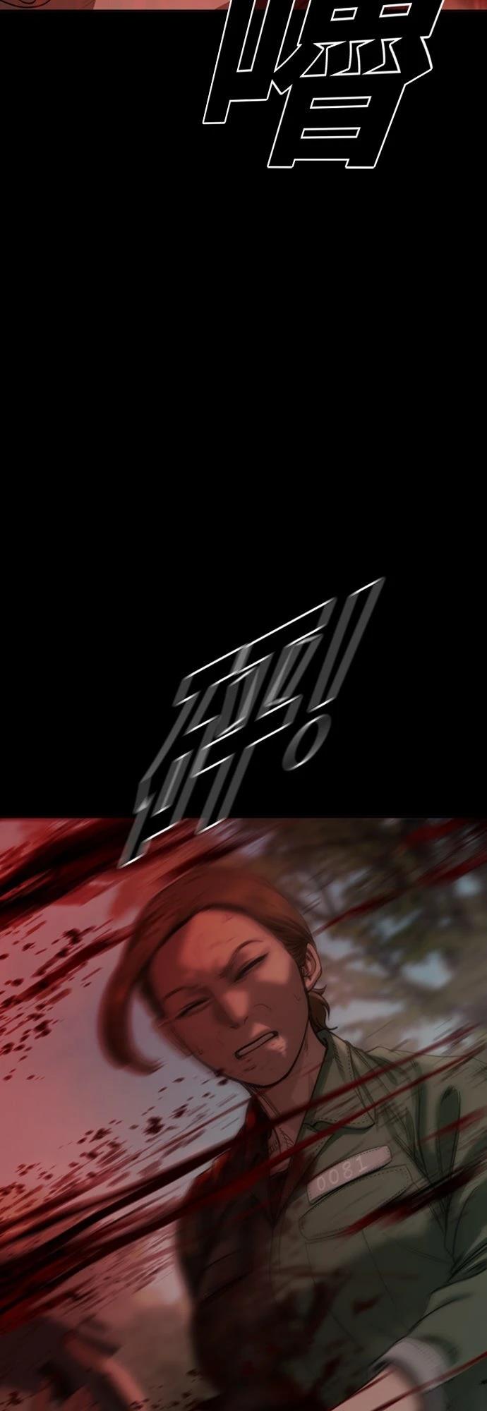 第4话67