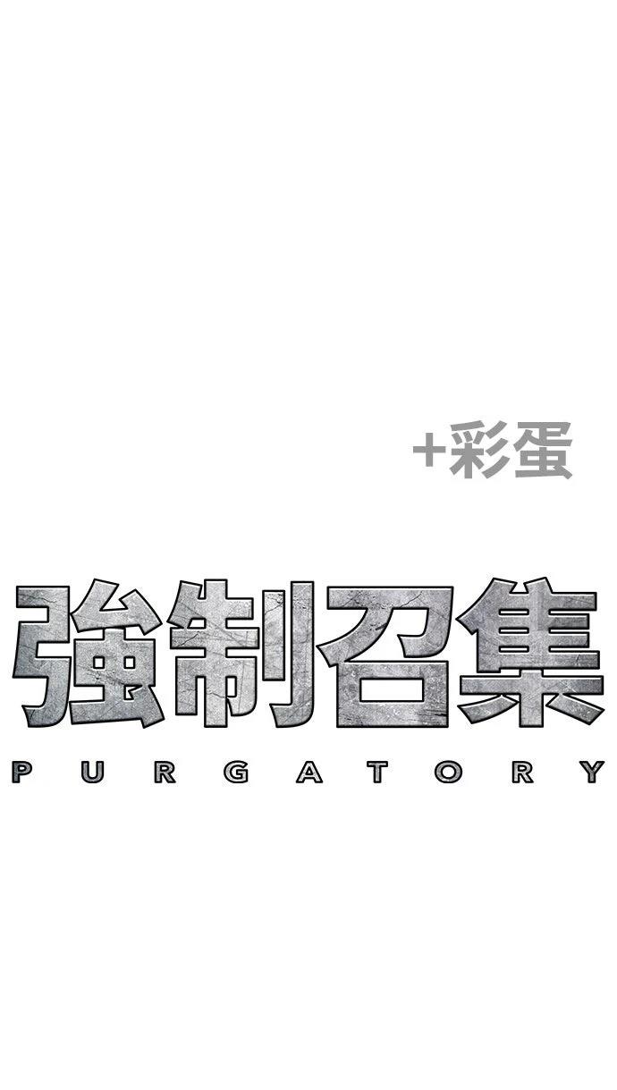 第5话119