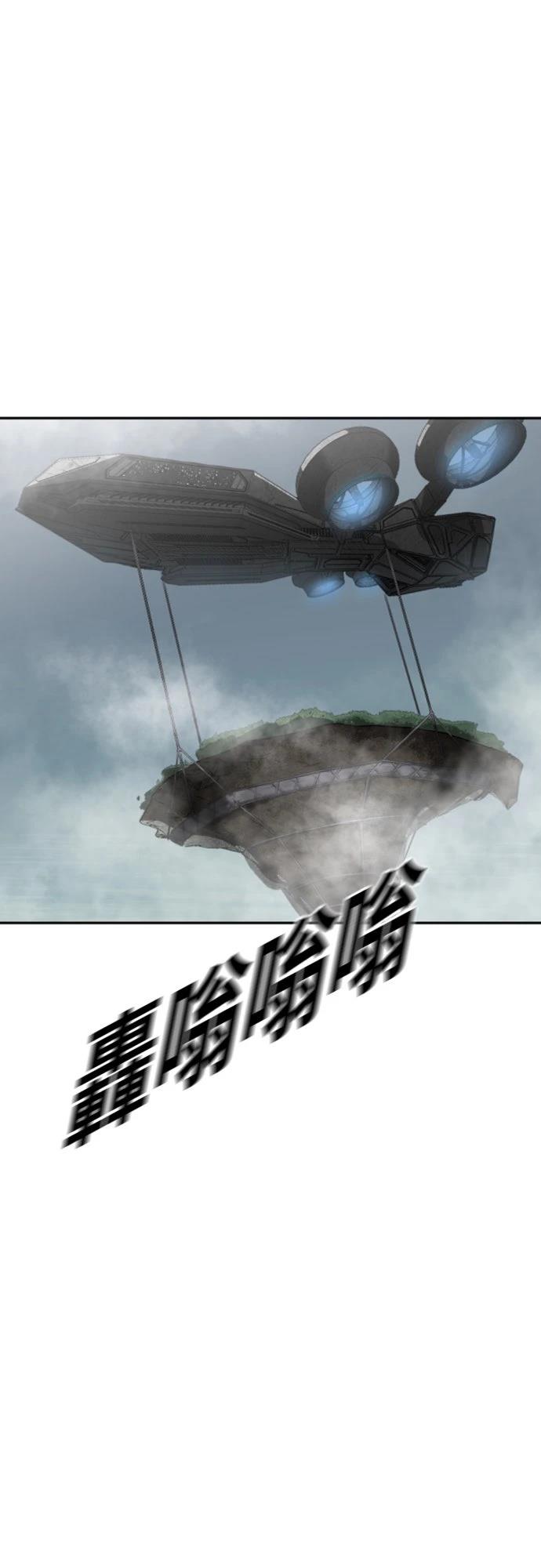 第5话120