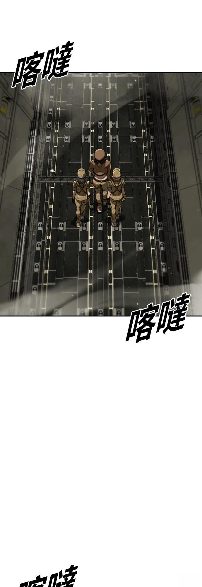 第5话121
