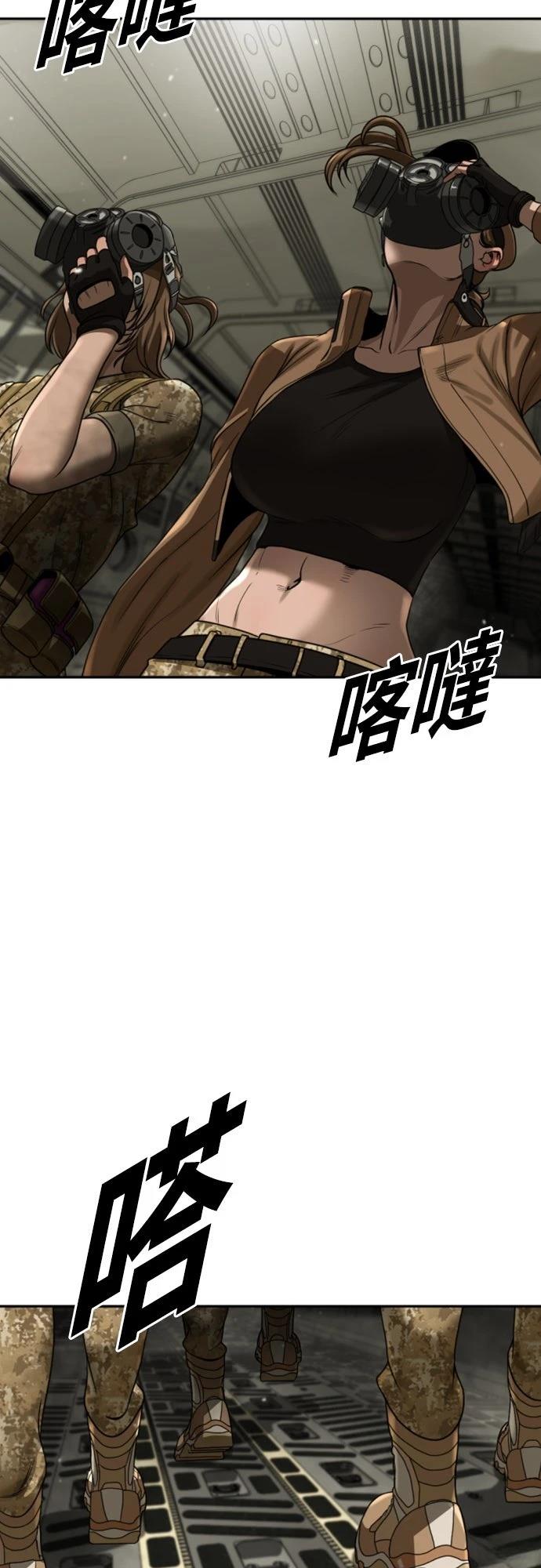 第5话122