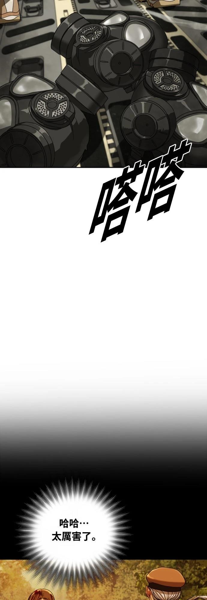 第5话123