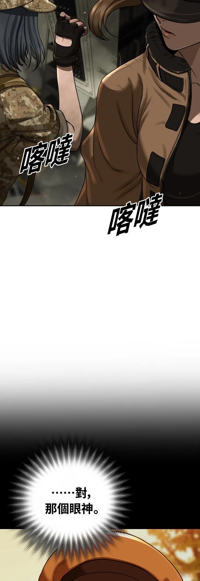 第5话125