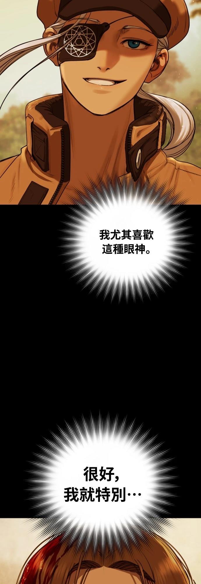 第5话126