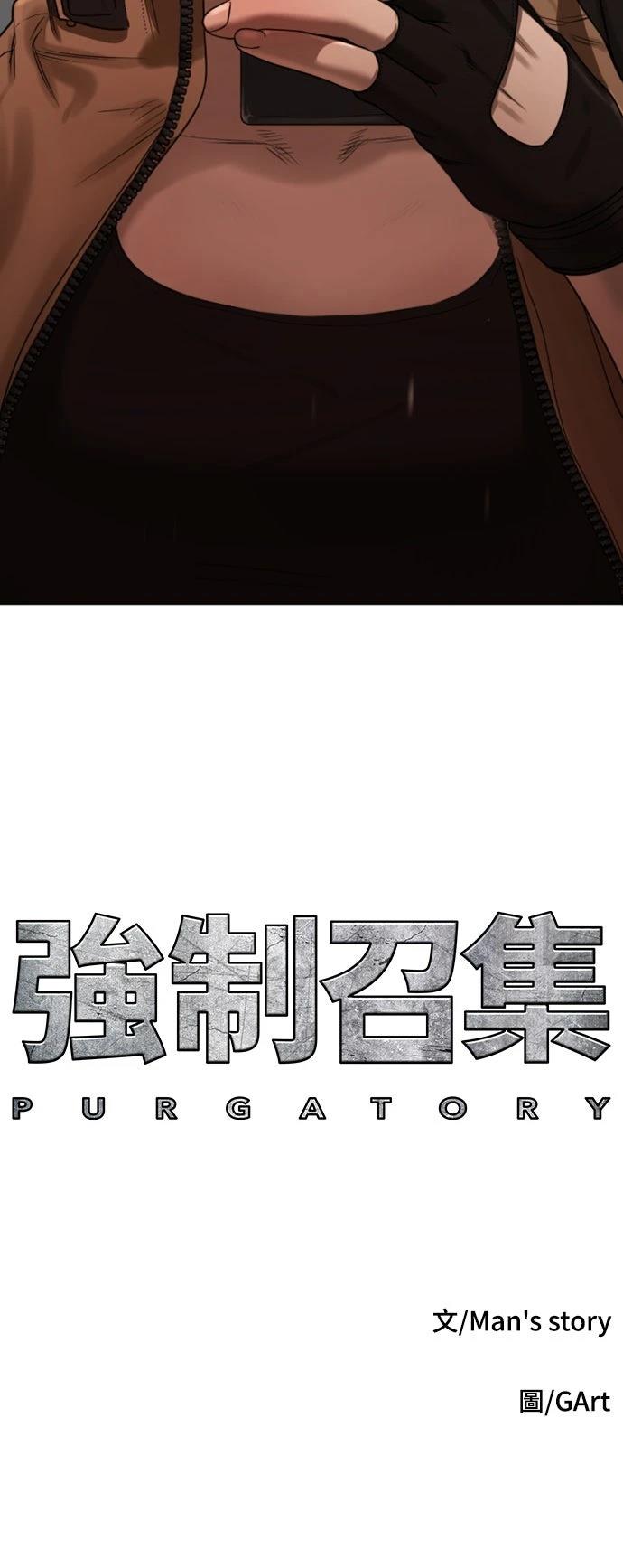 第5话130