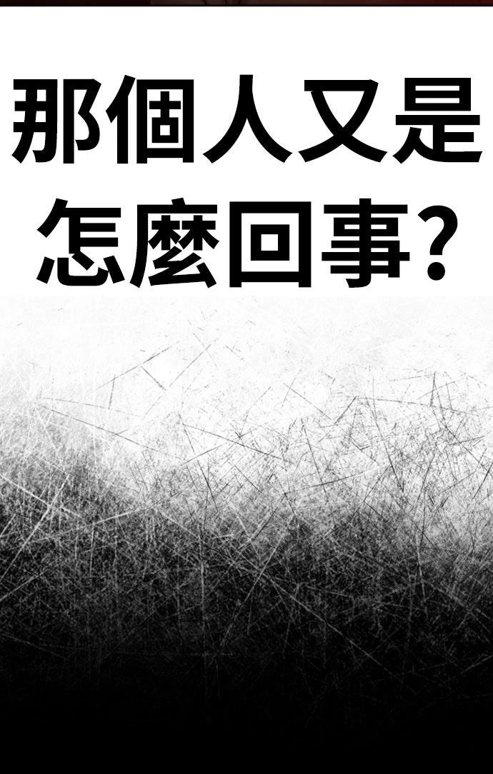 第5话31