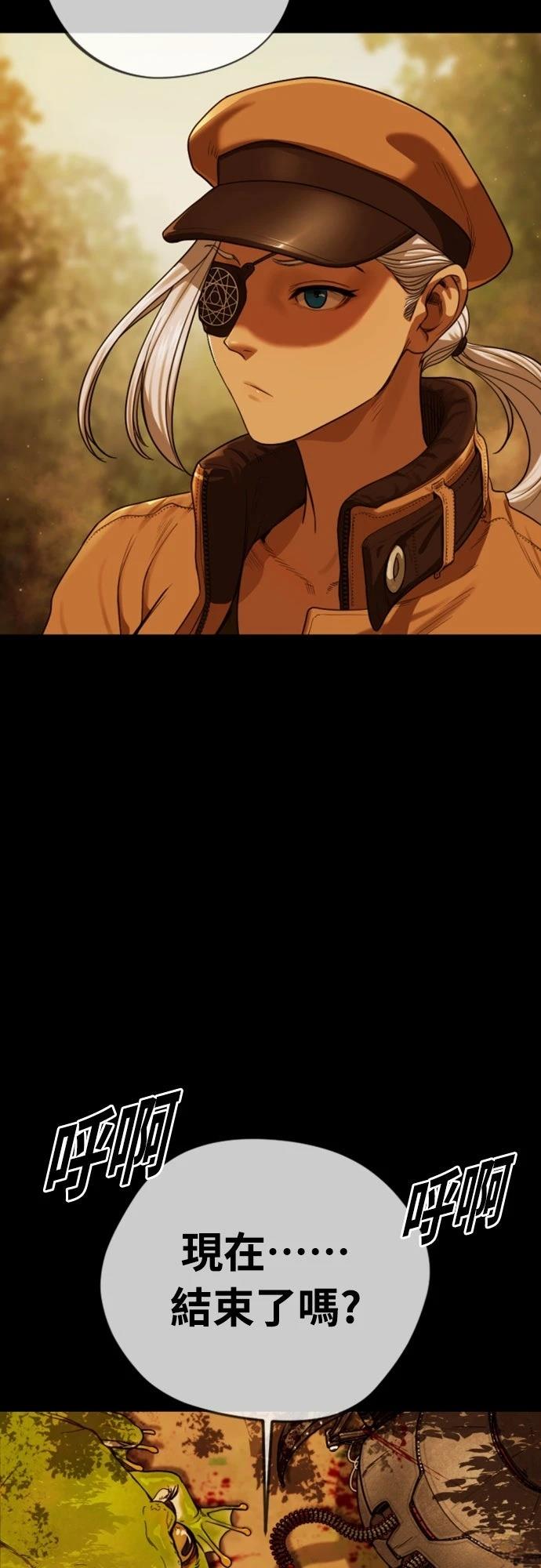 第5话6