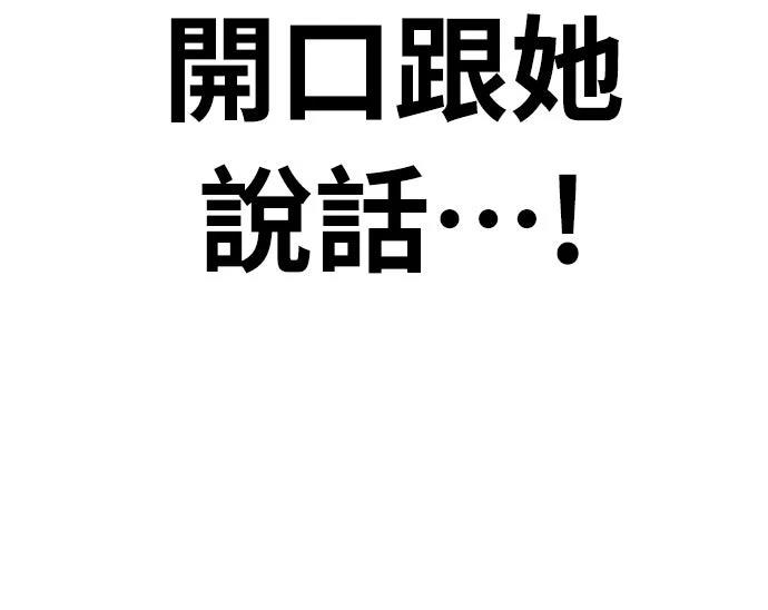 第6话16
