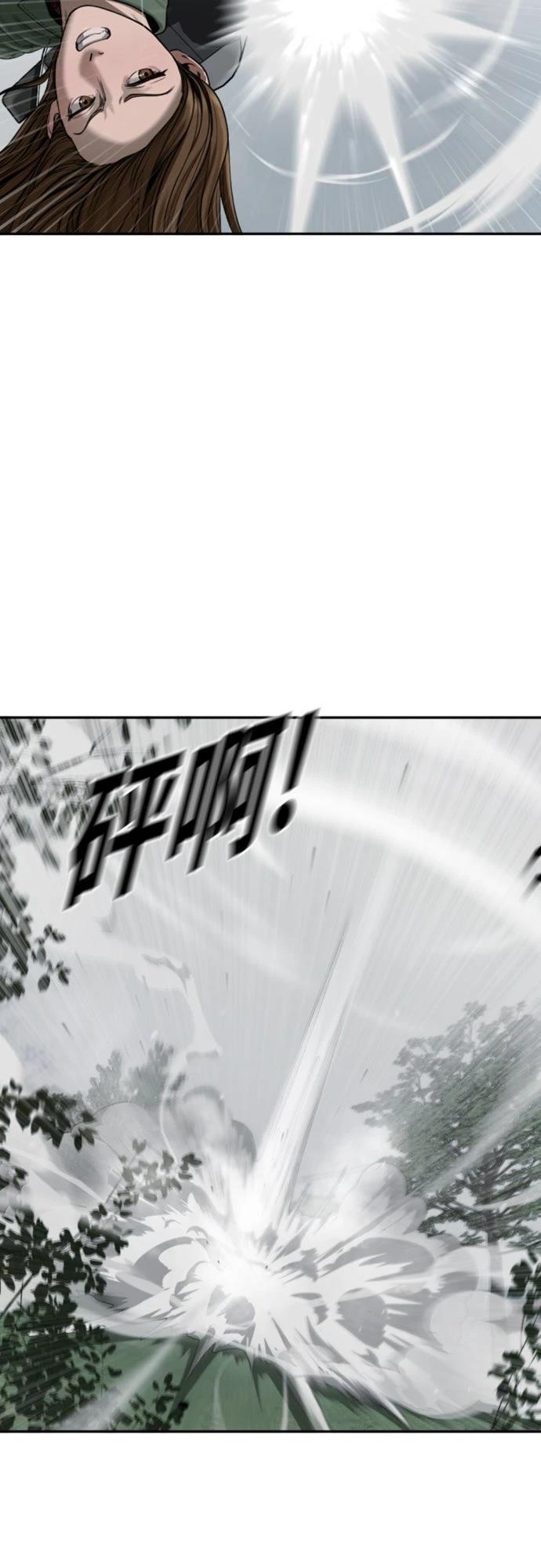 第6话6